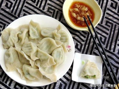 小瓜包饺子吃怎么做视频,轻松学会美味饺子制作