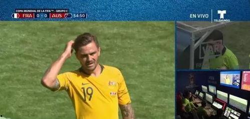 世界杯吃瓜事件视频回放,一场足球盛宴中的意外插曲