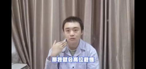 张耀月吃瓜视频,揭秘娱乐圈幕后故事