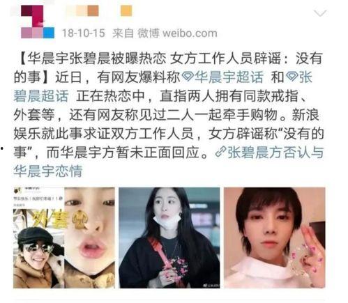 婚恋吃瓜博主视频下载,一场甜蜜的“吃瓜”盛宴