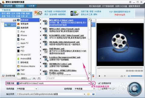 吃瓜视频哪个软件好用,哪个才是你的最佳选择？