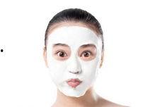 吃瓜博主敷面膜视频大全,吃瓜博主视频大全揭秘护肤秘诀