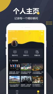 吃瓜盟主直播视频下载,热门视频下载攻略全解析