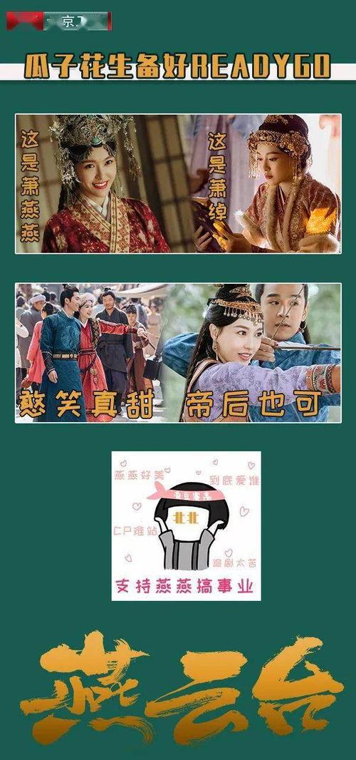 追剧姐妹吃瓜视频在线观看,在线观看热门视频，畅享娱乐时光