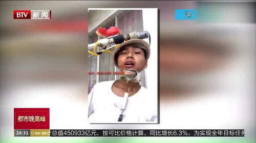 河南网友吃瓜视频下载安装,揭秘热门下载神器背后的秘密