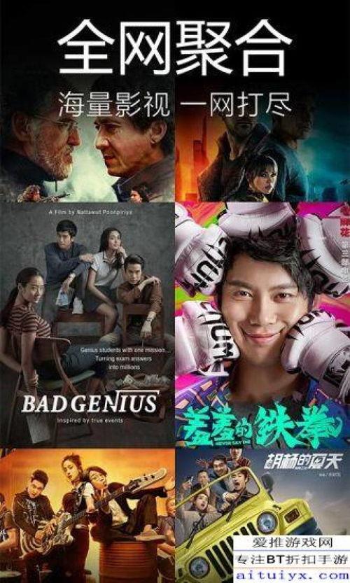 冷门吃瓜哥全部视频下载,全网视频大汇总，带你领略独特吃瓜魅力