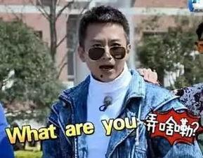 瓜娃子怎么吃视频,轻松学会美味瓜果新吃法