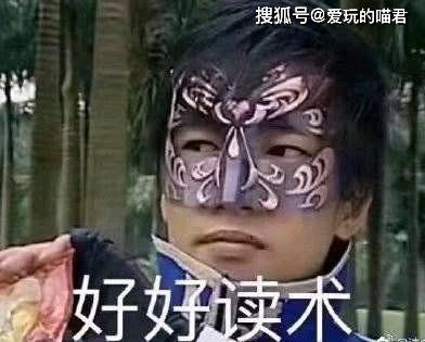 吃鸡雨女无瓜视频下载安装,一探究竟的下载安装攻略