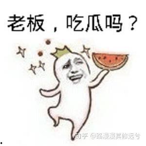 阿婆吃瓜表情视频,萌态可掬，笑翻网友