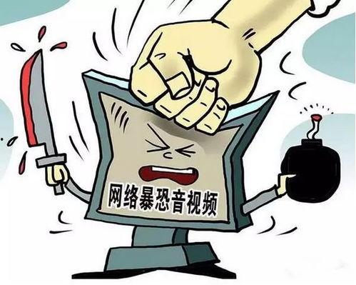 有偿发吃瓜视频违法吗,揭秘“有偿发吃瓜视频”的法律边界